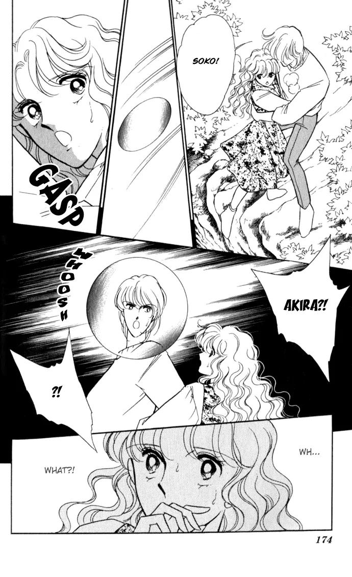 Ao no Fuuin Chapter 24 page 19 - Chapter 24