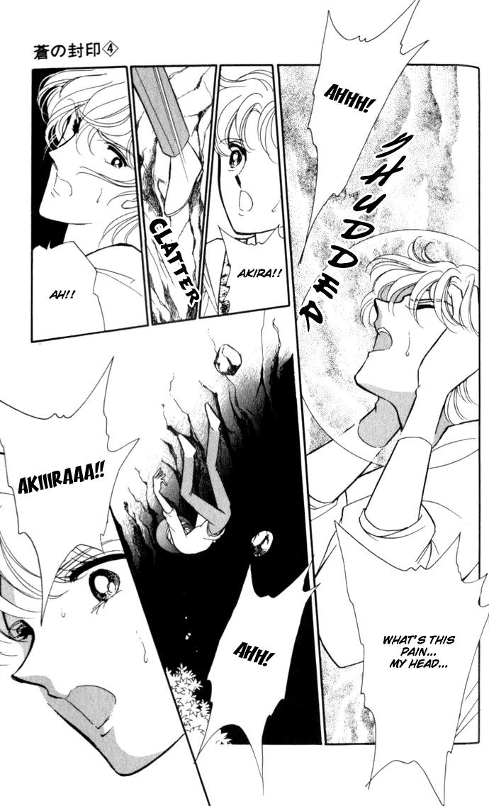 Ao no Fuuin Chapter 24 page 20 - Chapter 24
