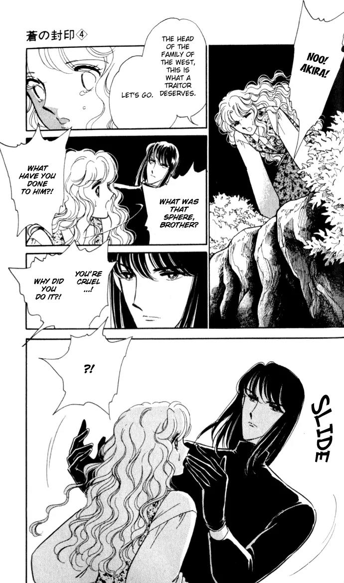 Ao no Fuuin Chapter 24 page 22 - Chapter 24