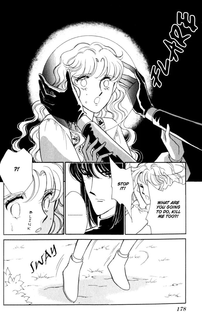 Ao no Fuuin Chapter 24 page 23 - Chapter 24