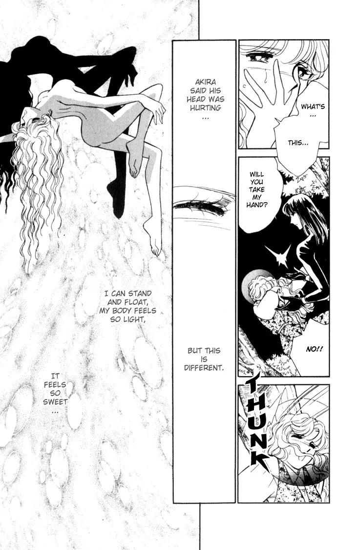 Ao no Fuuin Chapter 24 page 24 - Chapter 24