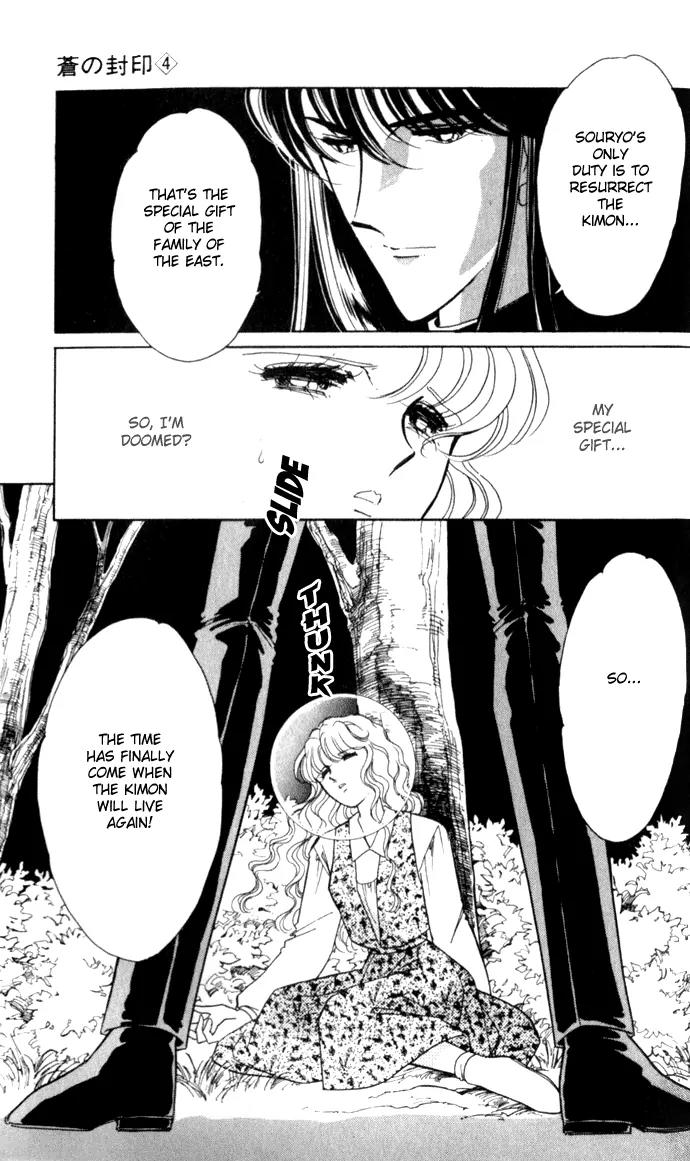 Ao no Fuuin Chapter 24 page 26 - Chapter 24