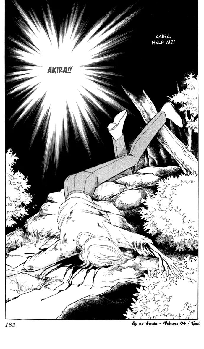 Ao no Fuuin Chapter 24 page 28 - Chapter 24