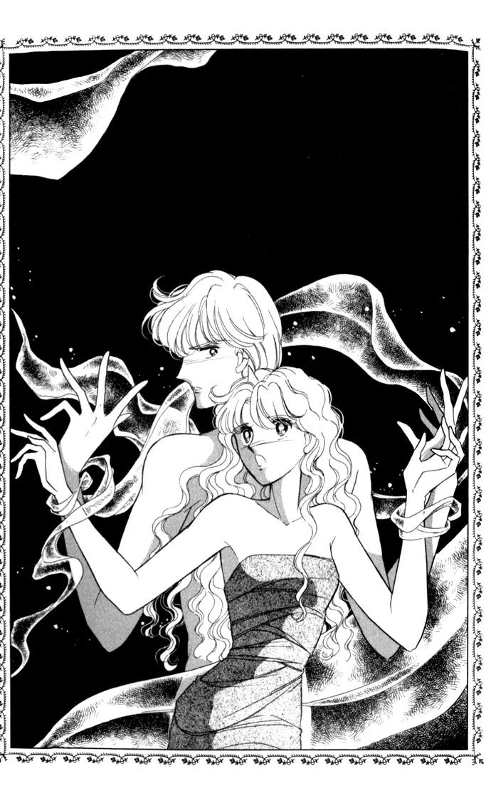 Ao no Fuuin Chapter 24 page 30 - Chapter 24