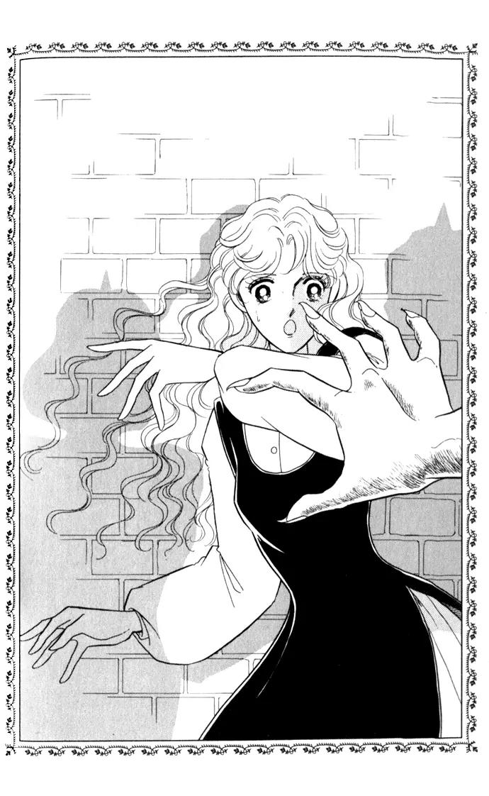 Ao no Fuuin Chapter 24 page 31 - Chapter 24