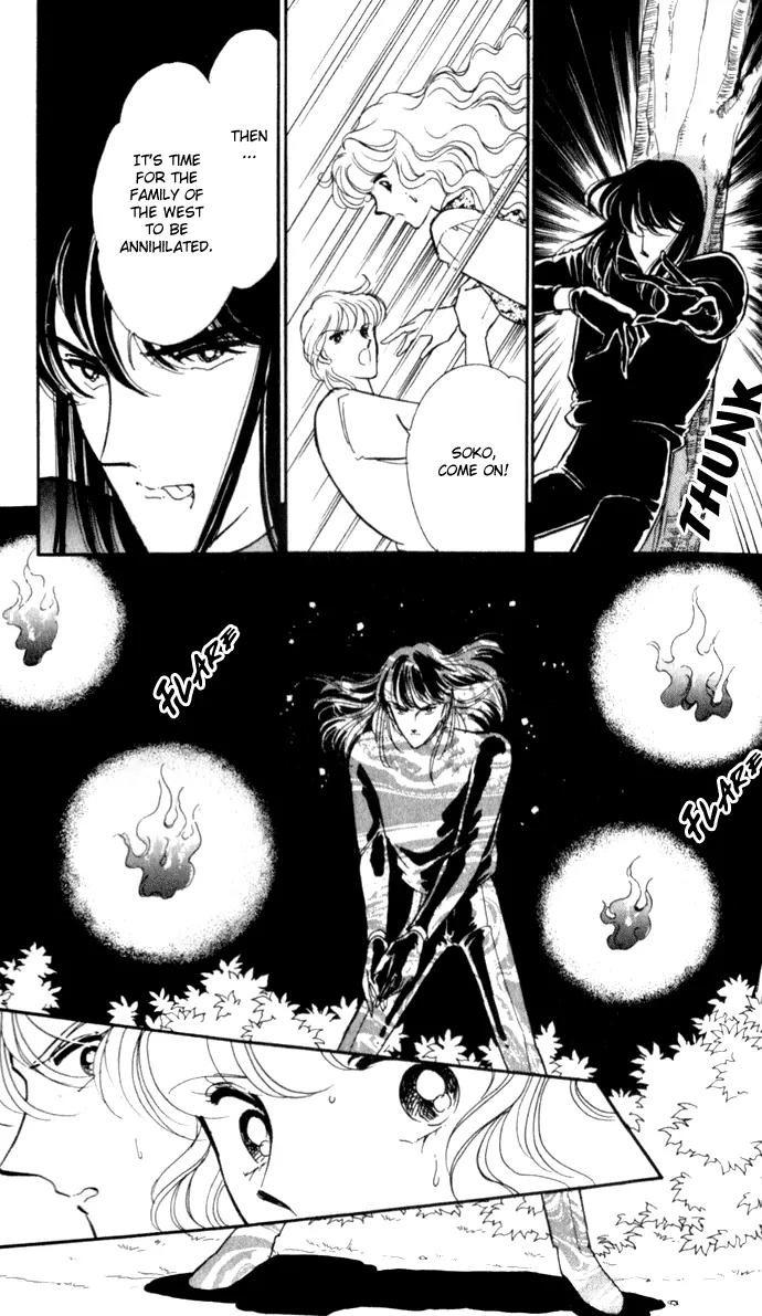 Ao no Fuuin Chapter 24 page 6 - Chapter 24