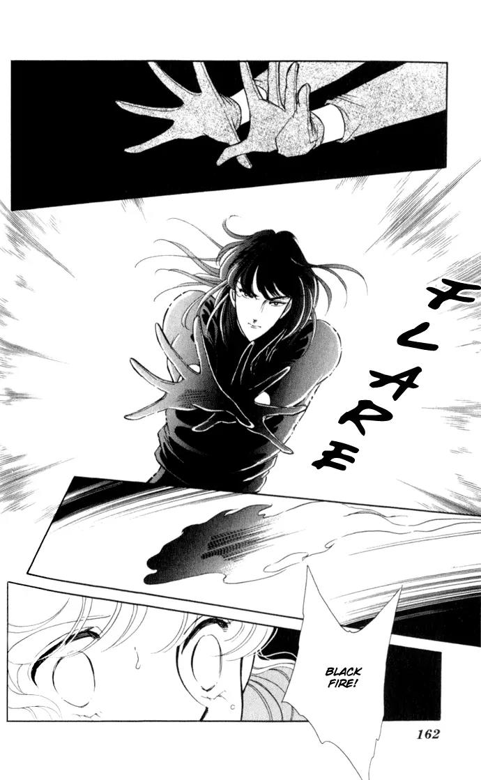 Ao no Fuuin Chapter 24 page 7 - Chapter 24