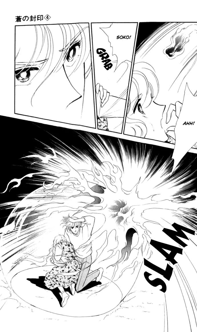 Ao no Fuuin Chapter 24 page 8 - Chapter 24