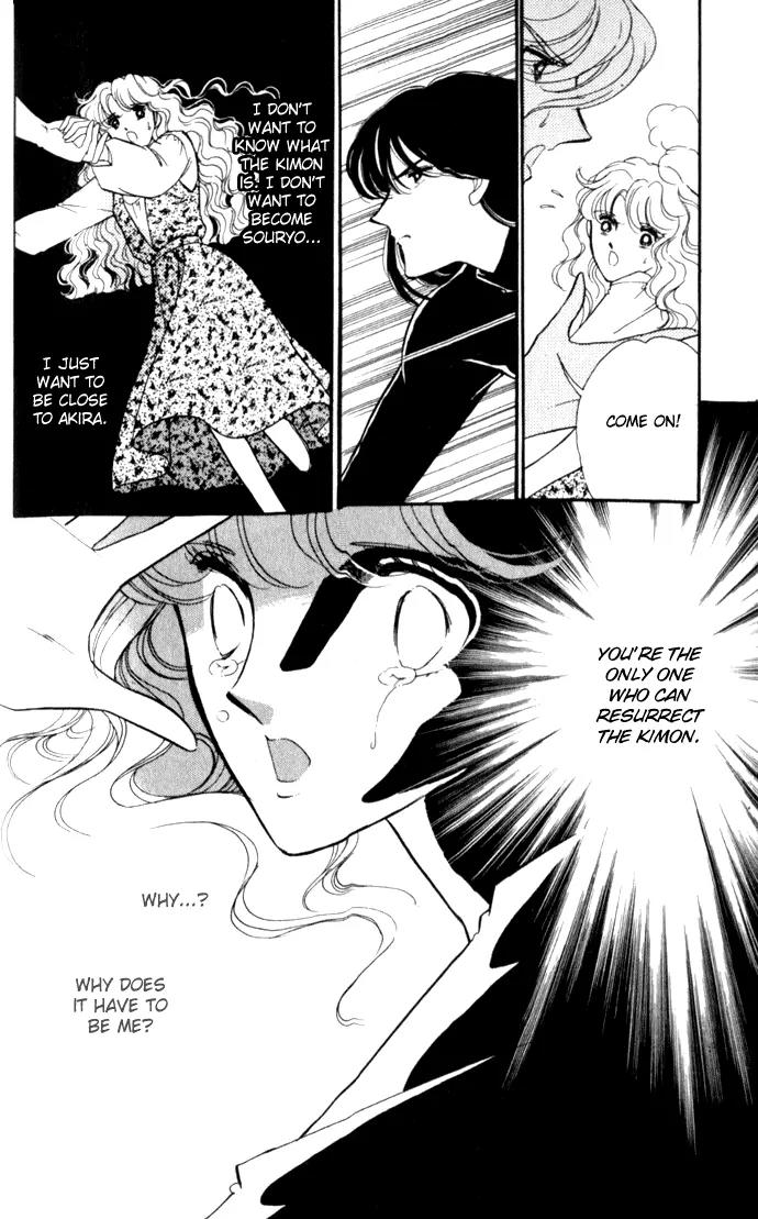 Ao no Fuuin Chapter 24 page 9 - Chapter 24