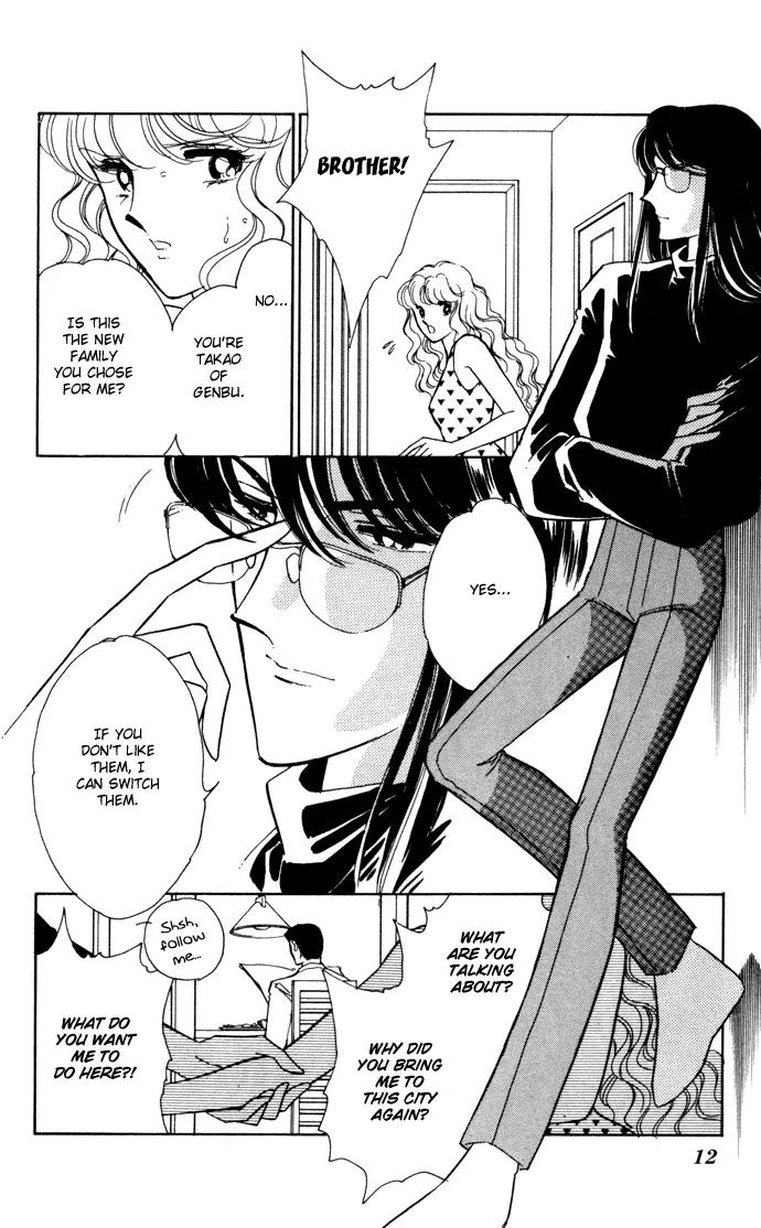 Ao no Fuuin Chapter 25 page 10 - Chapter 25
