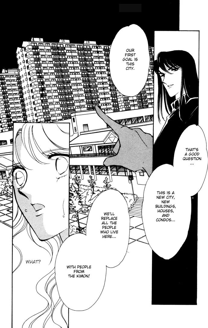 Ao no Fuuin Chapter 25 page 11 - Chapter 25