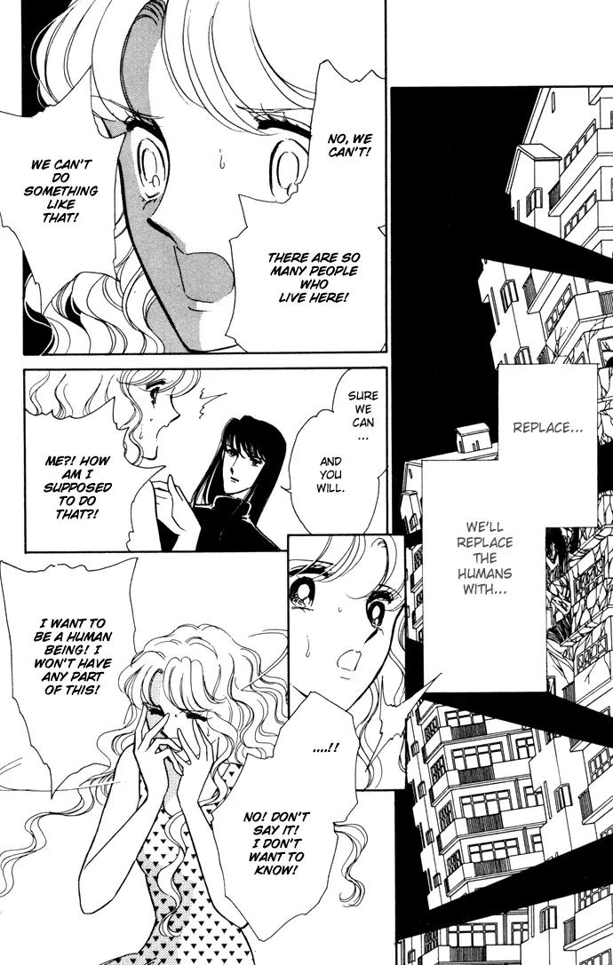 Ao no Fuuin Chapter 25 page 12 - Chapter 25