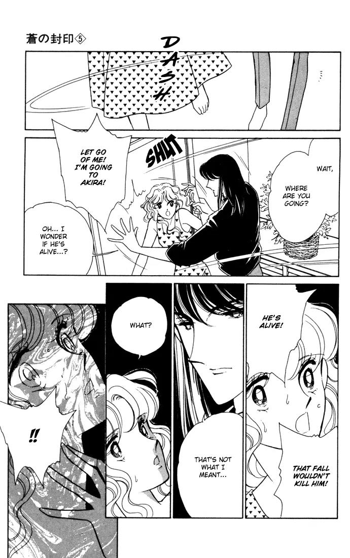 Ao no Fuuin Chapter 25 page 13 - Chapter 25