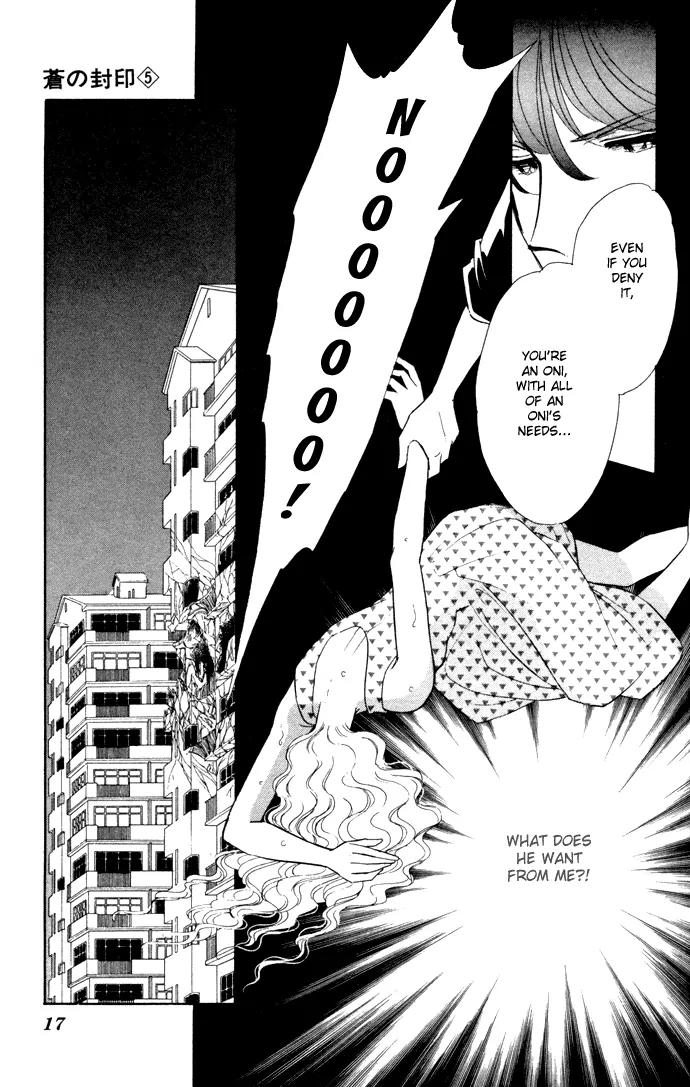 Ao no Fuuin Chapter 25 page 15 - Chapter 25