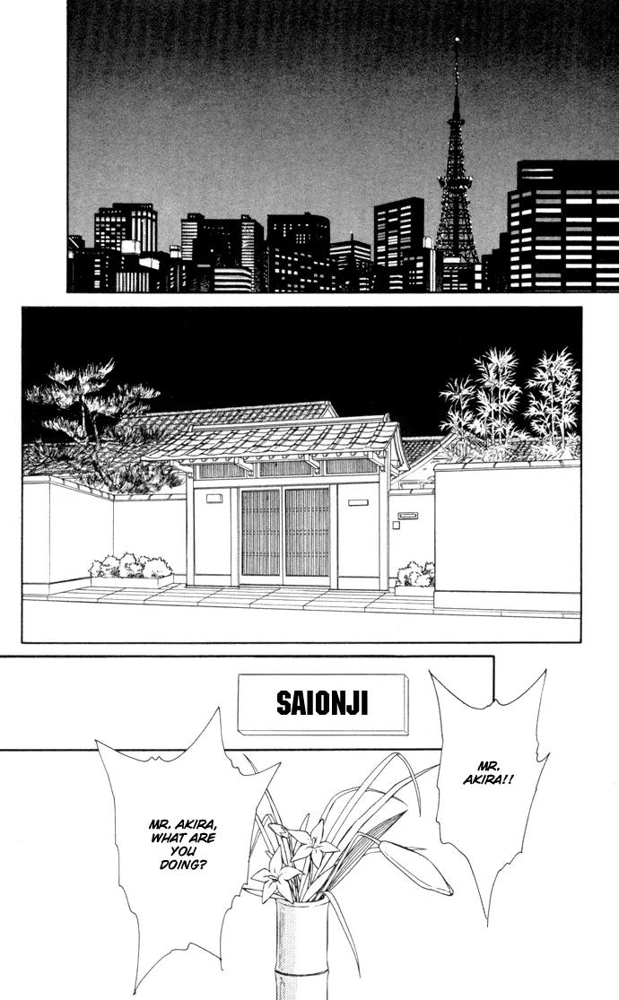 Ao no Fuuin Chapter 25 page 16 - Chapter 25