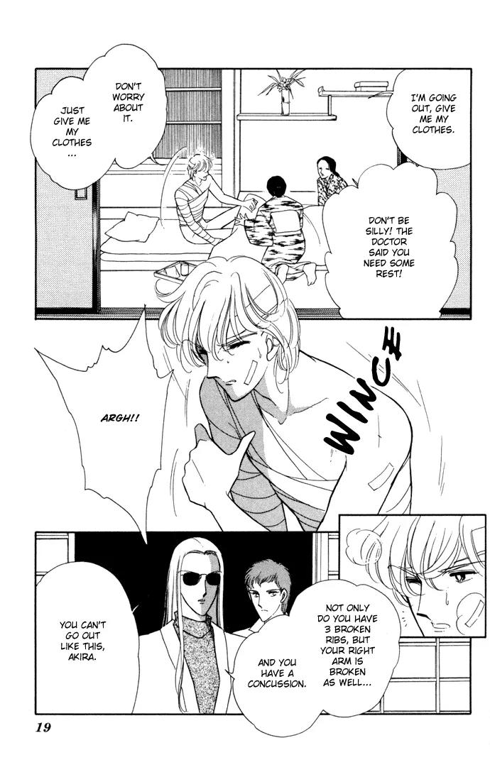 Ao no Fuuin Chapter 25 page 17 - Chapter 25