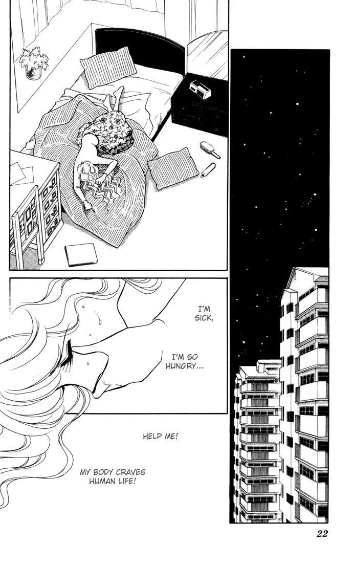 Ao no Fuuin Chapter 25 page 20 - Chapter 25