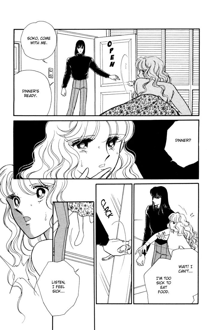 Ao no Fuuin Chapter 25 page 21 - Chapter 25