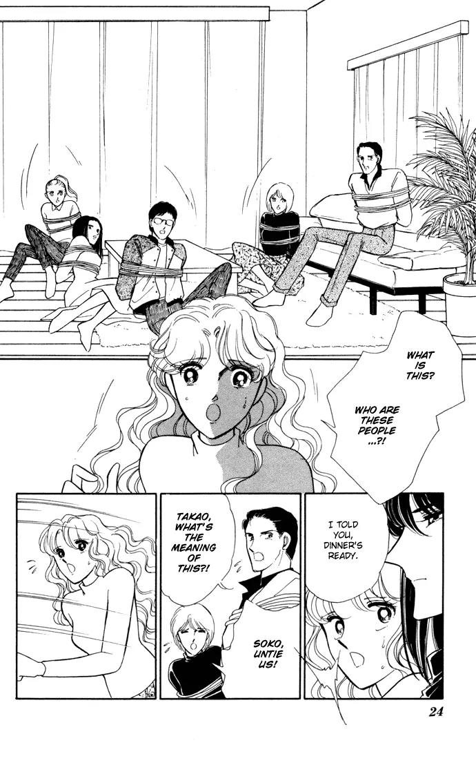 Ao no Fuuin Chapter 25 page 22 - Chapter 25