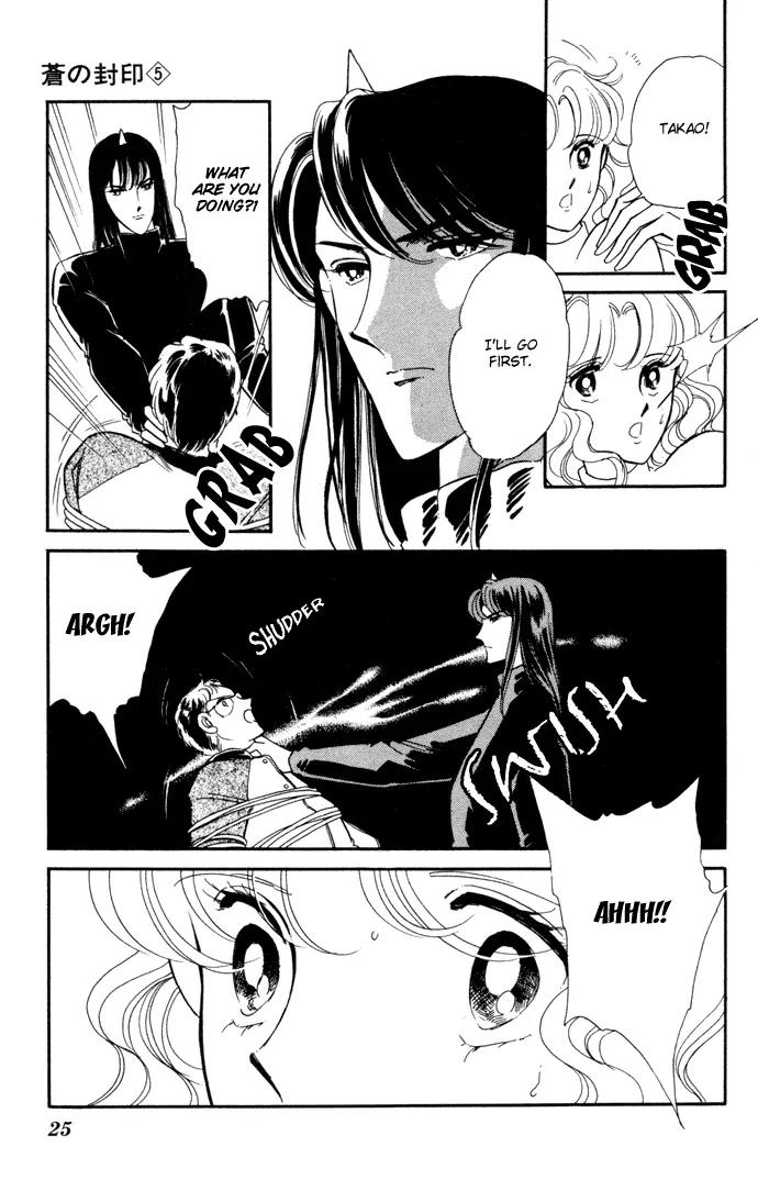 Ao no Fuuin Chapter 25 page 23 - Chapter 25