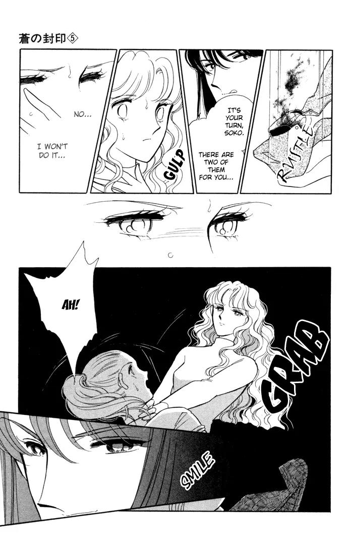 Ao no Fuuin Chapter 25 page 25 - Chapter 25
