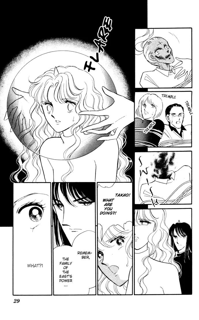 Ao no Fuuin Chapter 25 page 27 - Chapter 25