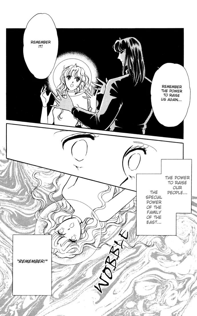Ao no Fuuin Chapter 25 page 28 - Chapter 25