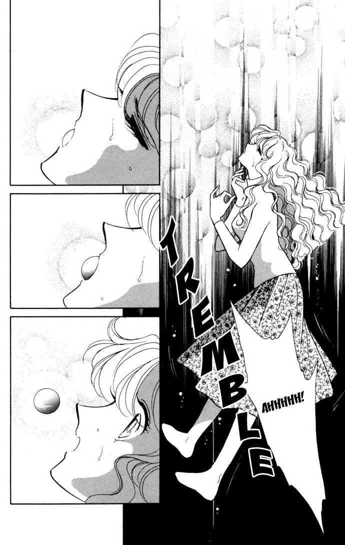 Ao no Fuuin Chapter 25 page 30 - Chapter 25