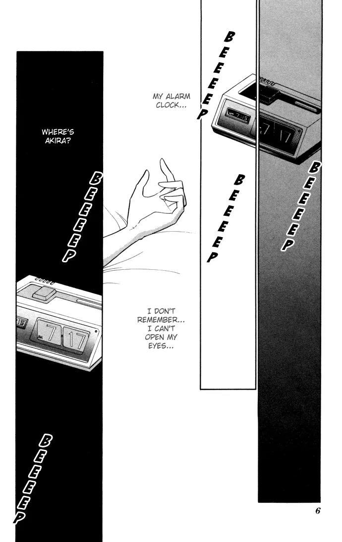 Ao no Fuuin Chapter 25 page 4 - Chapter 25