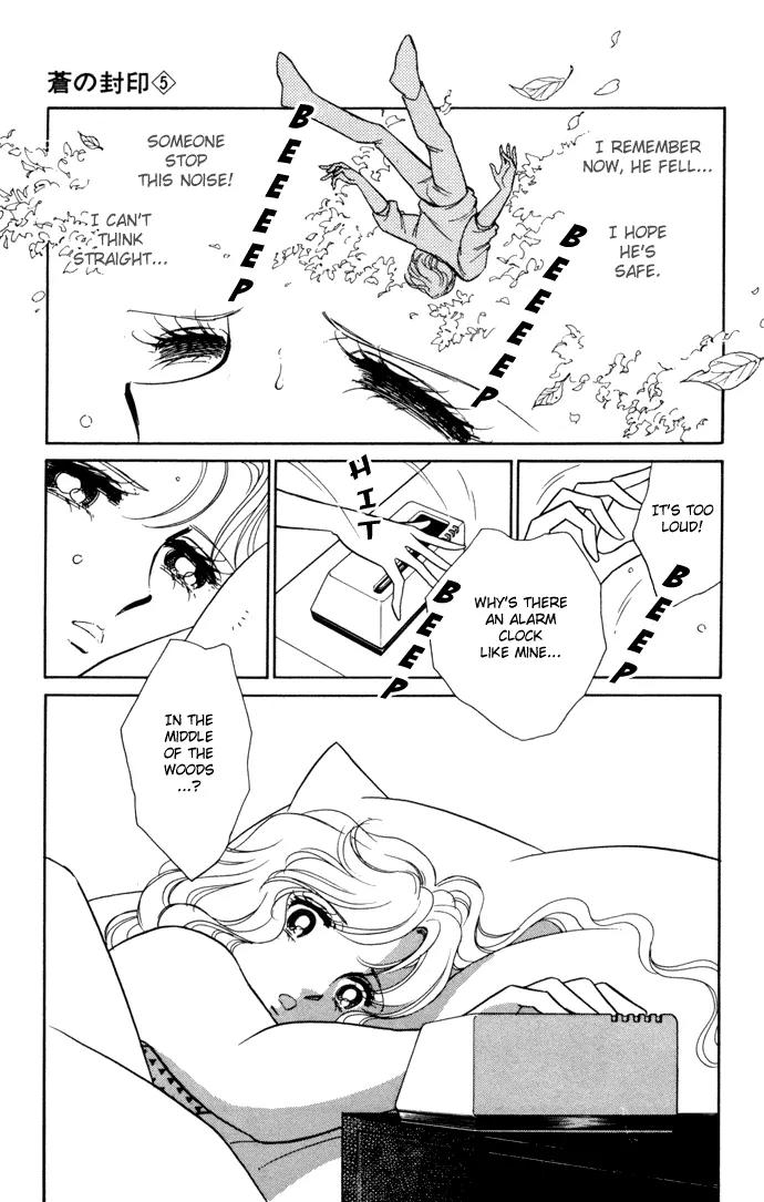 Ao no Fuuin Chapter 25 page 5 - Chapter 25