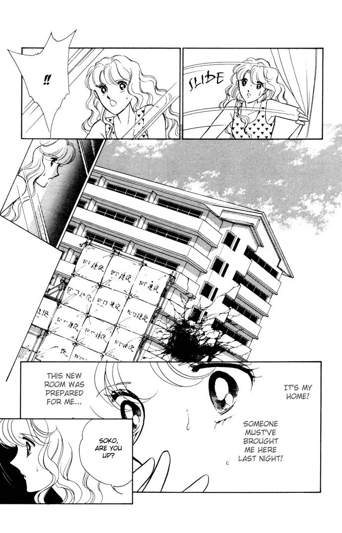 Ao no Fuuin Chapter 25 page 7 - Chapter 25