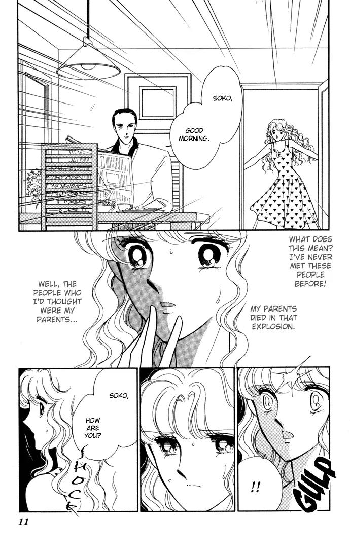Ao no Fuuin Chapter 25 page 9 - Chapter 25