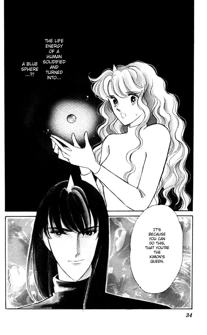 Ao no Fuuin Chapter 26 page 1 - Chapter 26