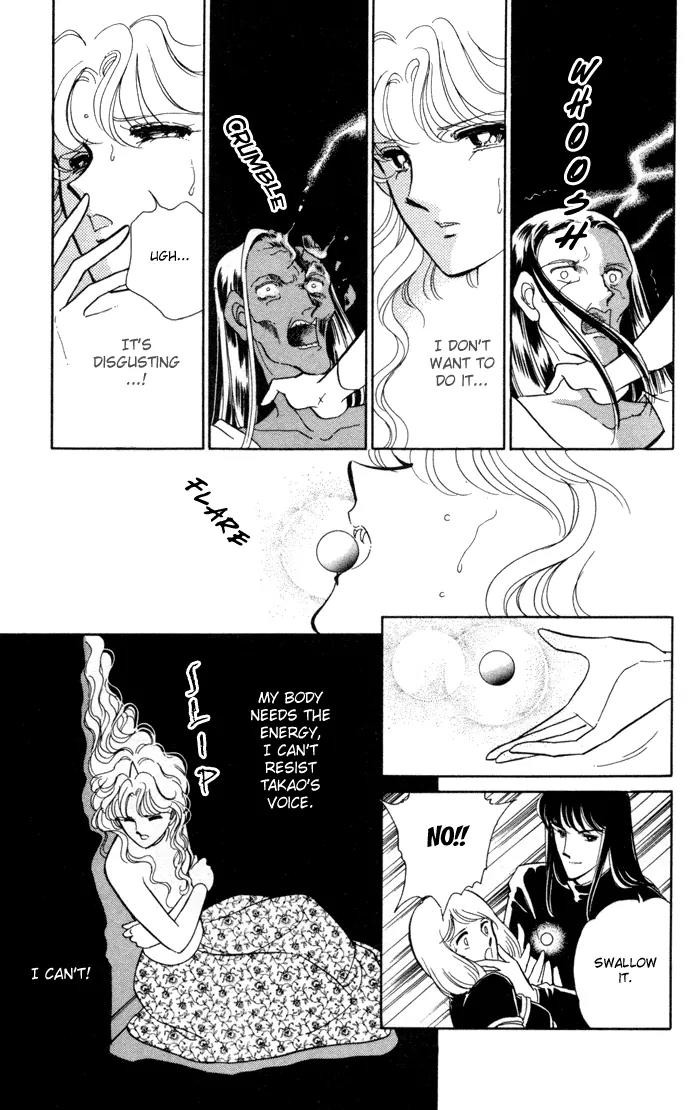Ao no Fuuin Chapter 26 page 16 - Chapter 26