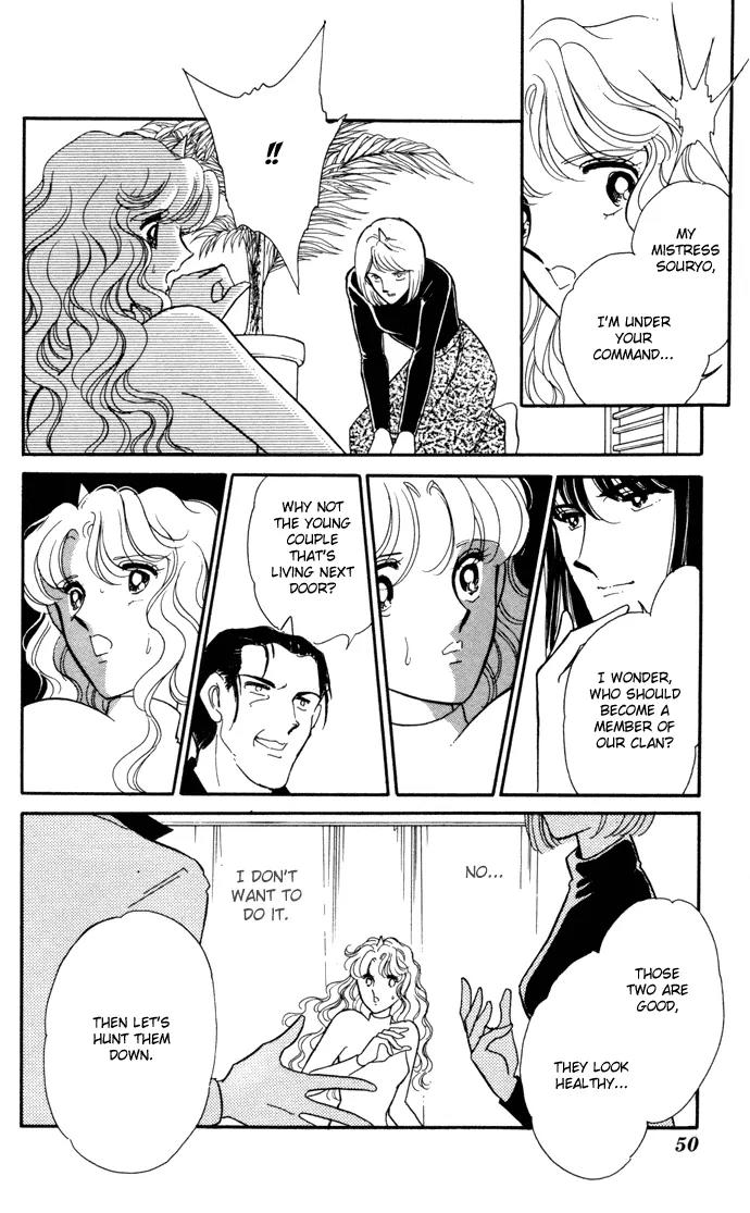 Ao no Fuuin Chapter 26 page 17 - Chapter 26