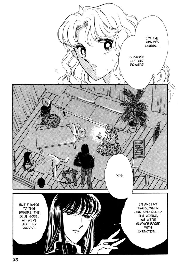 Ao no Fuuin Chapter 26 page 2 - Chapter 26