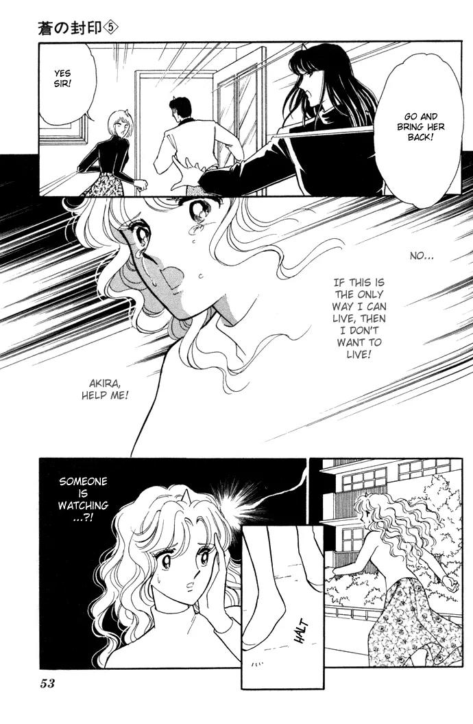 Ao no Fuuin Chapter 26 page 20 - Chapter 26