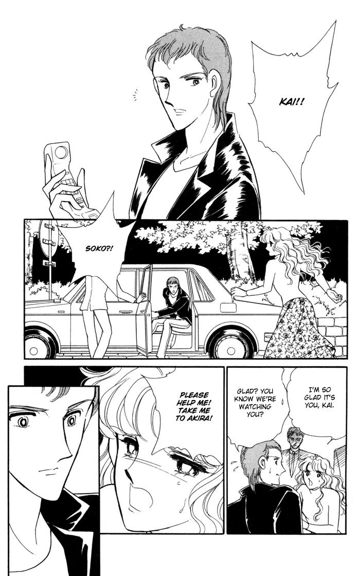 Ao no Fuuin Chapter 26 page 22 - Chapter 26