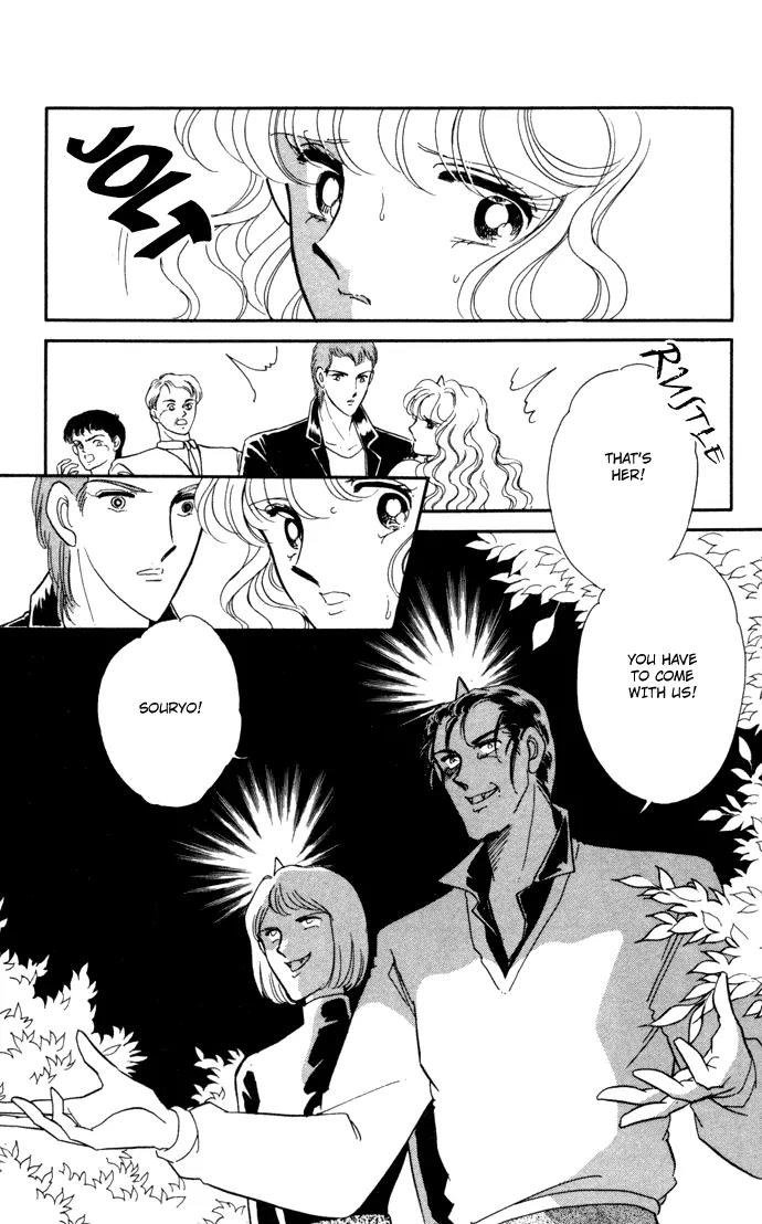 Ao no Fuuin Chapter 26 page 24 - Chapter 26