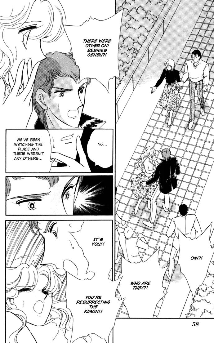 Ao no Fuuin Chapter 26 page 25 - Chapter 26