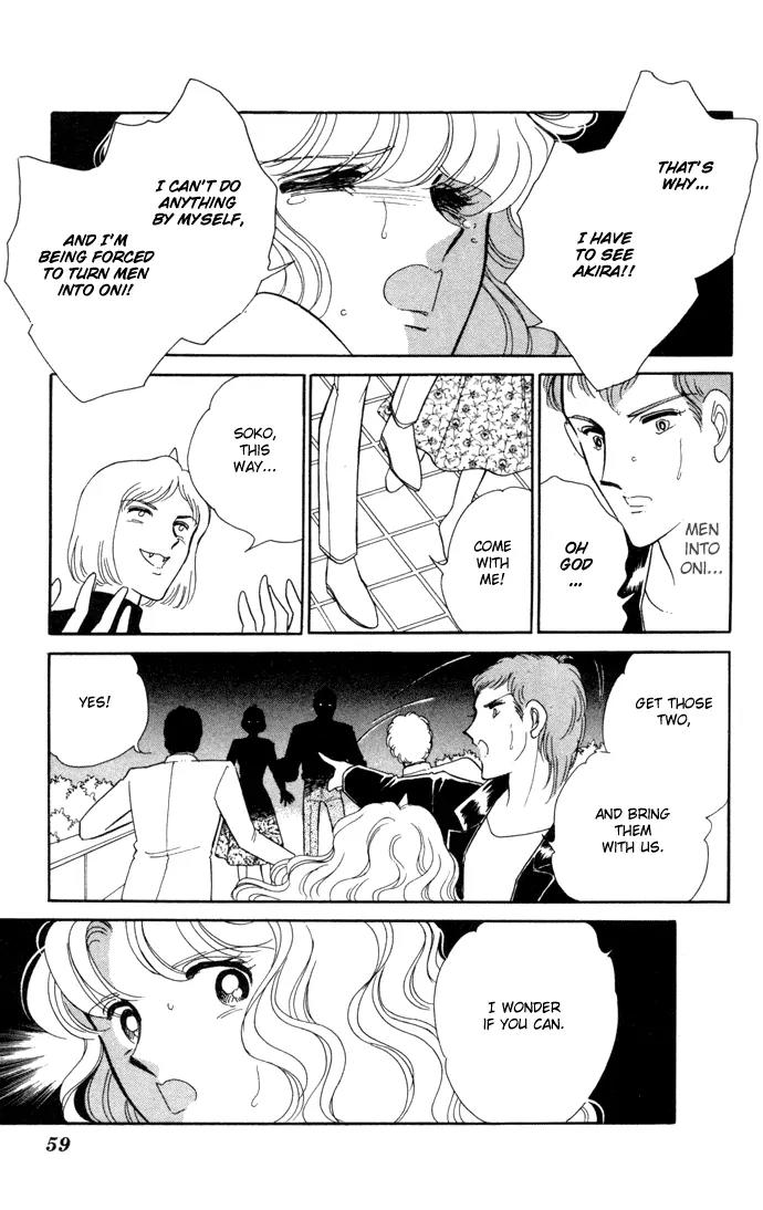 Ao no Fuuin Chapter 26 page 26 - Chapter 26