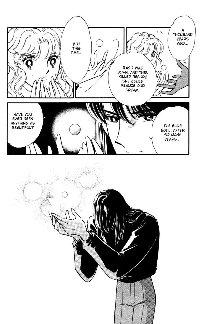 Ao no Fuuin Chapter 26 page 3 - Chapter 26