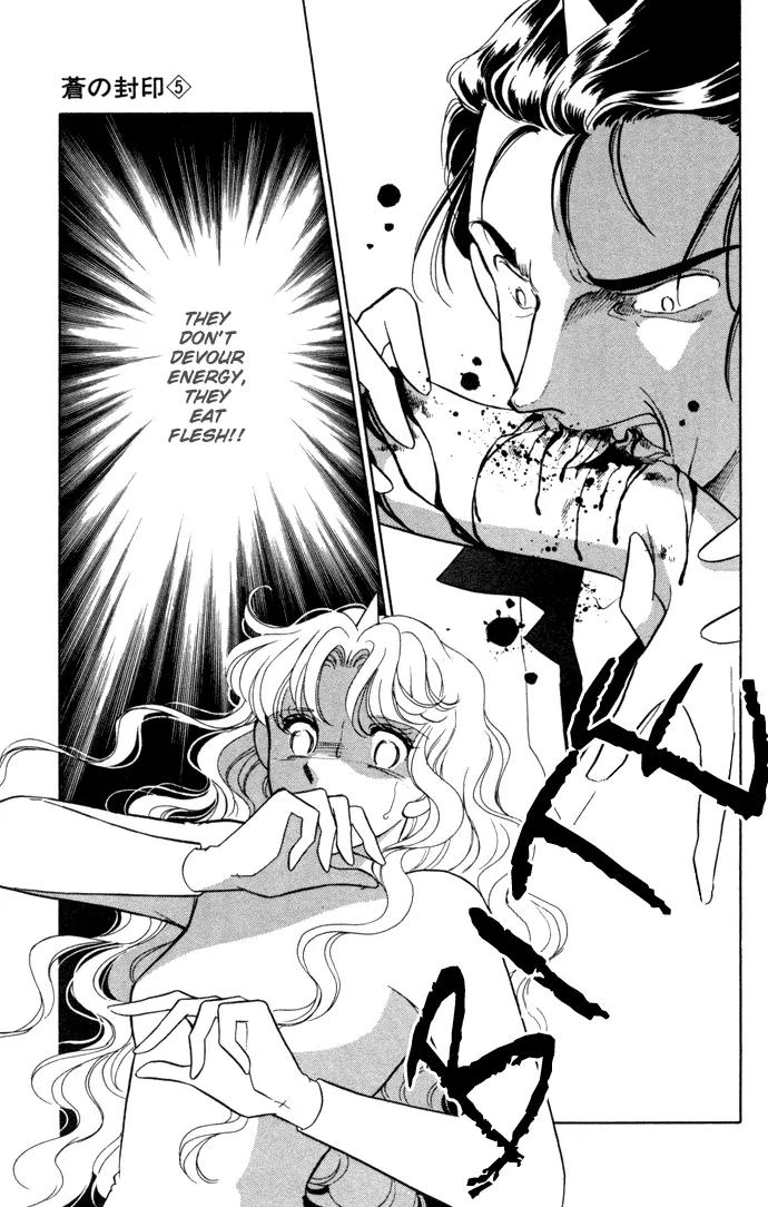 Ao no Fuuin Chapter 26 page 30 - Chapter 26