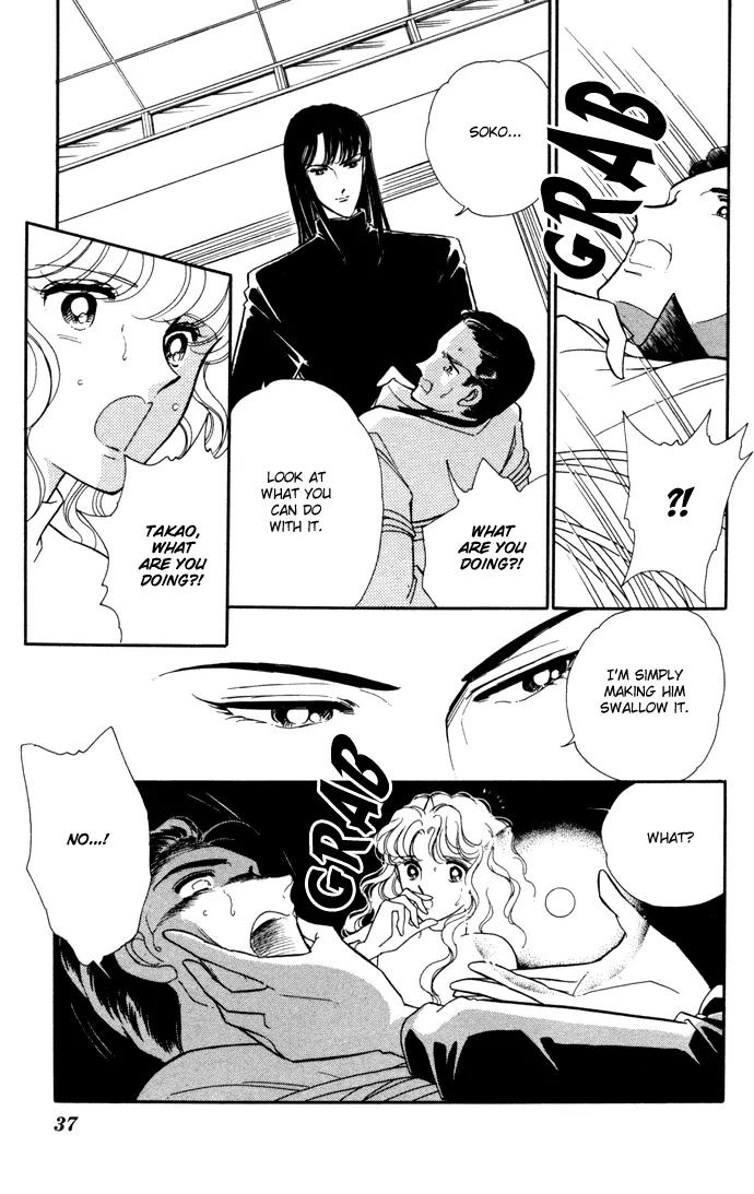 Ao no Fuuin Chapter 26 page 4 - Chapter 26