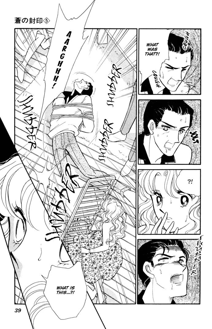 Ao no Fuuin Chapter 26 page 6 - Chapter 26