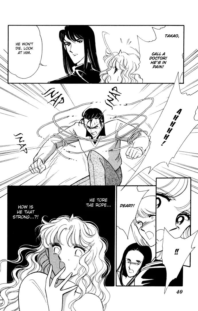 Ao no Fuuin Chapter 26 page 7 - Chapter 26