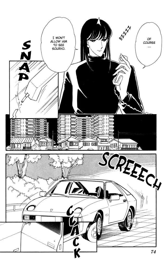 Ao no Fuuin Chapter 27 page 11 - Chapter 27