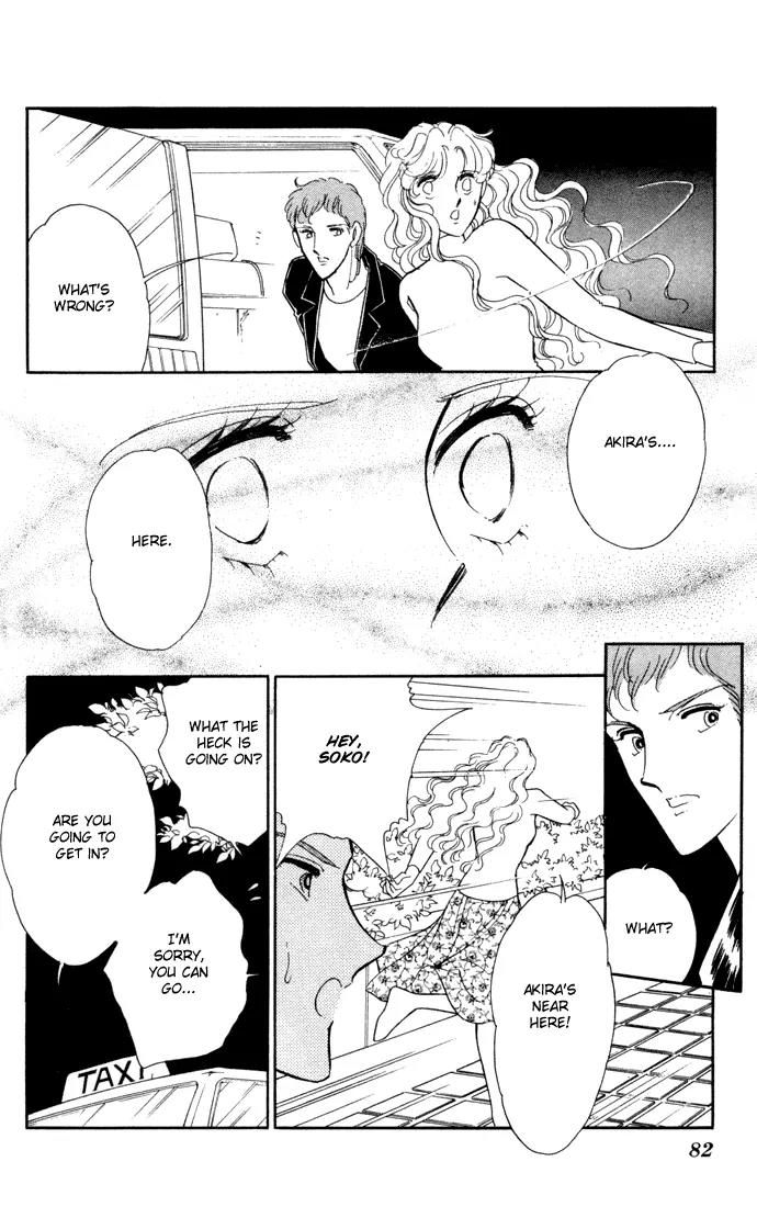 Ao no Fuuin Chapter 27 page 19 - Chapter 27