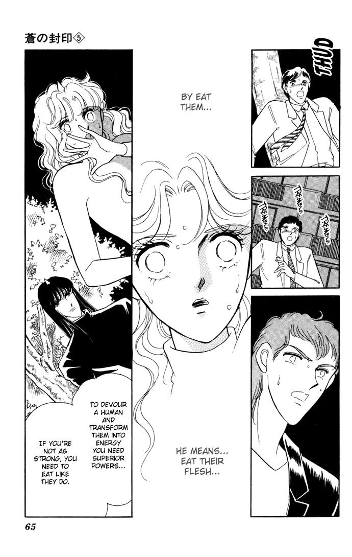 Ao no Fuuin Chapter 27 page 2 - Chapter 27