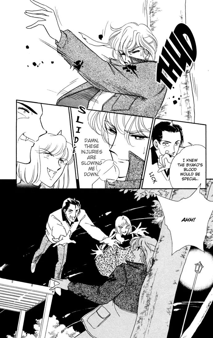 Ao no Fuuin Chapter 27 page 20 - Chapter 27